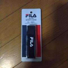 FILA キッズ　スポーツ用 メガネストラップ 眼鏡バンドのサムネイル