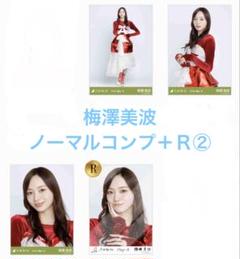 乃木坂46 梅澤美波 生写真 乃木坂46 梅澤美波 生写真 Same numbers - メルカリ