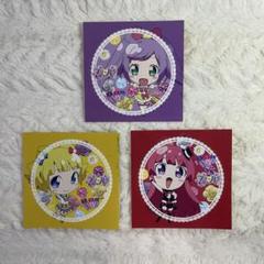【匿名配送】プリパラ カード ヴィレヴァン そふぃみれ 21点 まとめ売り 匿名配送】プリパラ カード ヴィレヴァン そふぃみれ 21点