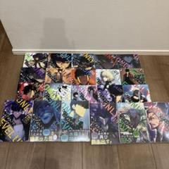 【新品未開封あり】俺だけレベルアップな件全巻セット 1-21巻