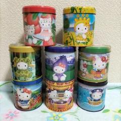 １ サンリオ ハローキティ ご当地 ゴーフレット 缶 激レア レトロ ８缶 1 サンリオ ハローキティ ご当地 ゴーフレット 缶 激レア