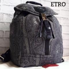 現行/美品 エトロ ペガソ ペイズリー リュックサック 黒 ジャガード 保存袋付