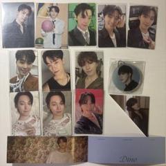 2025年最新】weverse特典 ディノの人気アイテム - メルカリ