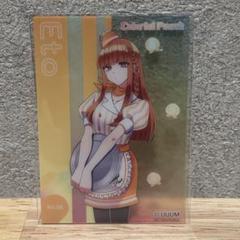 カラフルピーチ からぴち えとさん ワダラン等身トレカ45枚 バラ売り可能！！ カラフルピーチ からぴち えとさん ワダラン等身トレカ45枚 バラ