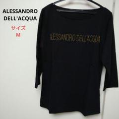 2025年最新】Alessandro dell'Acquaの人気アイテム - メルカリ