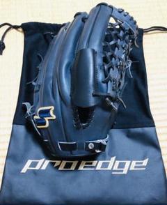 ssk プロエッジ 軟式 オーダー 外野手用グローブ グラブ