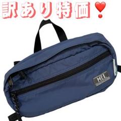 訳あり特価品❣️ MEI ネイビー ボディバッグ　小さめ　コンパクト　キーフック付