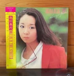 未使用品 アナログレコードLP　池田典代　DREAM IN THE STREET MC04NzI1LmpwZWc.jpeg