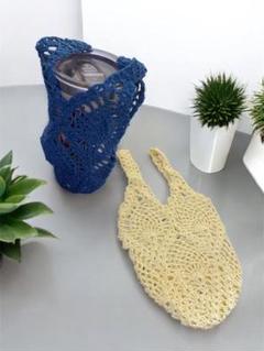 ハンドメイド　レース編み小物　2個セット