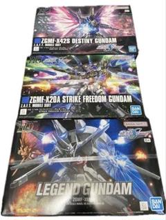 HG ストライクフリーダム　デスティニーガンダム　レジェンドガンダム　未組立 HG ストライクフリーダム デスティニーガンダム レジェンド