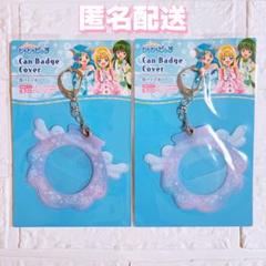 セリア ぴちぴちピッチ 缶バッジカバー 2点セット - メルカリ