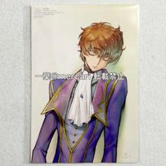 コードギアス スザク 小笠原智史 メロンブックス 限定 特典 イラストカード m36905905757_1.jpg?1745526074