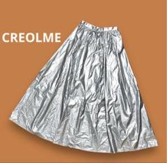 CREOLME メタリック　スカート　 ROSE BUD 定価16940円　M
