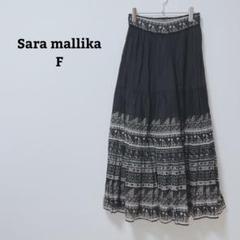 Sara mallika エスニック柄ロングスカート　未使用に近い　フレア 2025年最新】sara mallika その他の人気アイテム - メルカリ