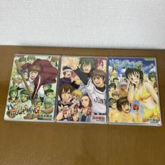 Mr.FULLSWING ドラマCD 1〜3巻 ミスターフルスイング ミスフル