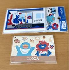 ICOCA大阪万博 ミャクミャクICカードと合皮パスケースのセット 大阪関西万博ICOCA ICカードパスケースセット - メルカリ
