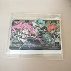 e-amusement pass メタリックコレクション SOUNDVOLTEX
