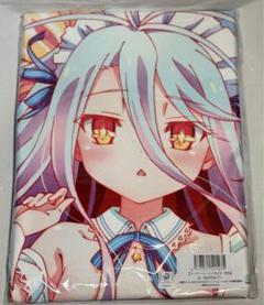 Mios ノーゲーム・ノーライフ ゼロ シュヴィ 抱き枕カバー　正規品 Mios ノーゲーム・ノーライフ ゼロ シュヴィ 抱き枕カバー 正規