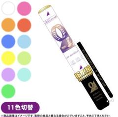 乃木坂46 橋本奈々未 スティックライト11colorsの中古 未使用品を探そう メルカリ