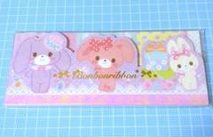 サンリオ♡ぼんぼんりぼん おともだち ダイカットメモ 2013年 Amazon.co.jp: ぼんぼんりぼん おともだち ダイカットメモ 2013
