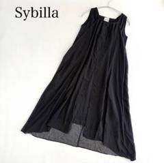 2025年最新】Sybilla レディース ロングワンピースの人気