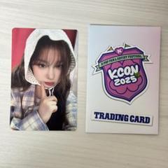 KCON JAPAN Kep1er オンライン くじ トレカ チェヒョン