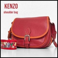 【KENZO＊ケンゾー】本革 ショルダーバッグ【赤】花柄