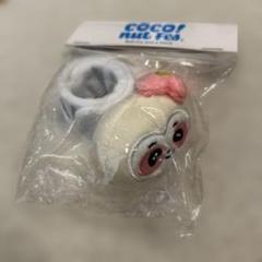 NiziU パッチンバンド　アームバンド NiziU パッチンバンド ルキャ Nizoo - メルカリ