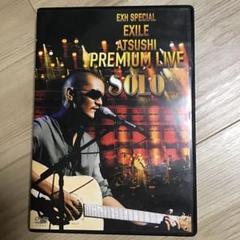EXILE ATSUSHI/EXH SPECIAL EXILE ATSUSHI…