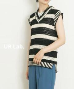 UR Lab.◆Vネックボーダーニットベスト／コットンサマーニット◆ブラック◆F