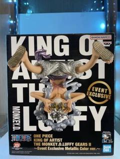 2025年最新】king of artist 限定の人気アイテム - メルカリ