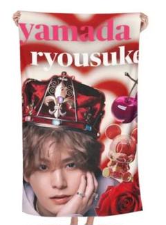 2025年最新】hey say jump グッズ山田涼介の人気アイテム - メルカリ