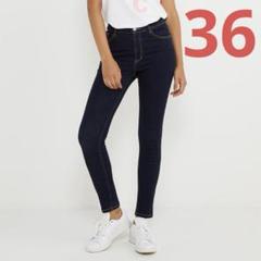 美品 ボーダーズアットバルコニー デニム 38 ✨美品✨ボーダーズ アット バルコニー ⭐︎ ストレッチ デニム