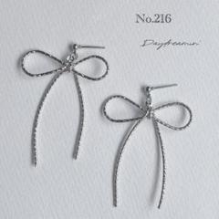 新作✳︎シルバー✳︎大ぶりリボンピアス