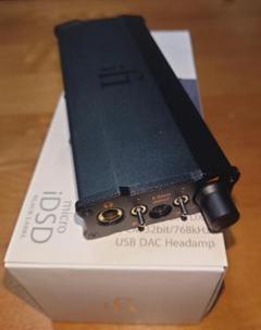 ファッションデザイナー ifi micro ジャンク品 iDSD - アンプ