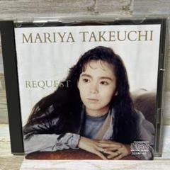 KAN AKITOSHI 竹内まりやカバー　元気を出して　中古　KREVA KAN AKITOSHI 竹内まりやカバー 元気を出して 中古 KREVA - メルカリ