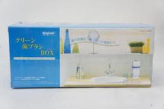 ★Y クリーン歯ブラシBOX 富士パックス販売 全自動紫外線歯ブラシ清掃器