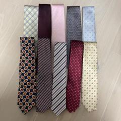 ネクタイ 10本セット ビジネス まとめ売り