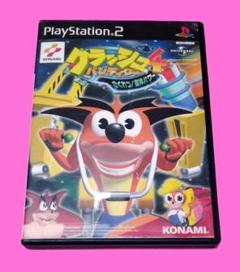 【PS２】クラッシュ・バンディクー4 さくれつ！魔神パワー