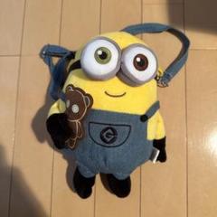 ミニオン ボブ ぬいぐるみ型バッグ