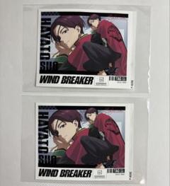 WIND BREAKER ウィンブレ サントリー ラベル缶 蘇枋隼飛 WINDBREAKER ウィンブレ サントリー ラベル缶 蘇枋隼飛 - メルカリ