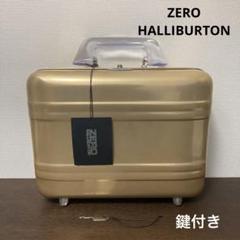 2025年最新】ゼロハリバートン ミニアタッシュケースの人気