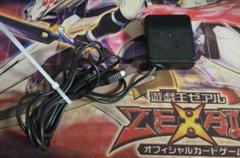 ゲームボーイアドバンスSP 純正充電器 ACアダプター AGS-002
