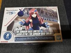 2025年最新】Figure-rise Standard ラクス・クライン の人気