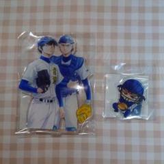 ダイヤのA 御幸一也　沢村栄純　フィギュア　break time 新品未使用 2025年最新】御幸 一也 フィギュアの人気アイテム - メルカリ
