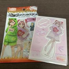 ドンキ予約商品】TVアニメ「とある科学の超電磁砲 T」描き下ろし