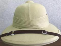 探検帽子　Indian Pith Helmet ピスヘルメットクリーム色 探検帽子 Indian Pith Helmet ピスヘルメットクリーム色 - メルカリ