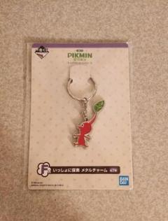 ピクミン チャーム 10個セット 任天堂 - ピクミン チャームセットの通販 by a's shop