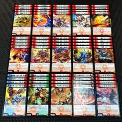 2408A0037)火単ビートジョッキー・レクスターズ デッキパーツ