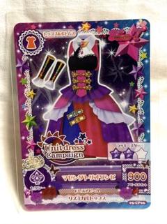 アイカツカード　トライスターヘアコサージュ　マゼンダトリオワンピ　05-CP06 アイカツカード トライスター コーデ マゼンタトリオワンピ 神崎